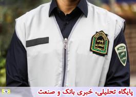 پلیس‌های افتخاری صاحب کارت و لباس متحدالشکل می‌شوند